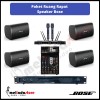 Paket Sound System Ruang Rapat Speaker Bose DM3SE | 4 Speaker 